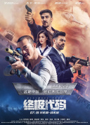 樱桃视频在线看